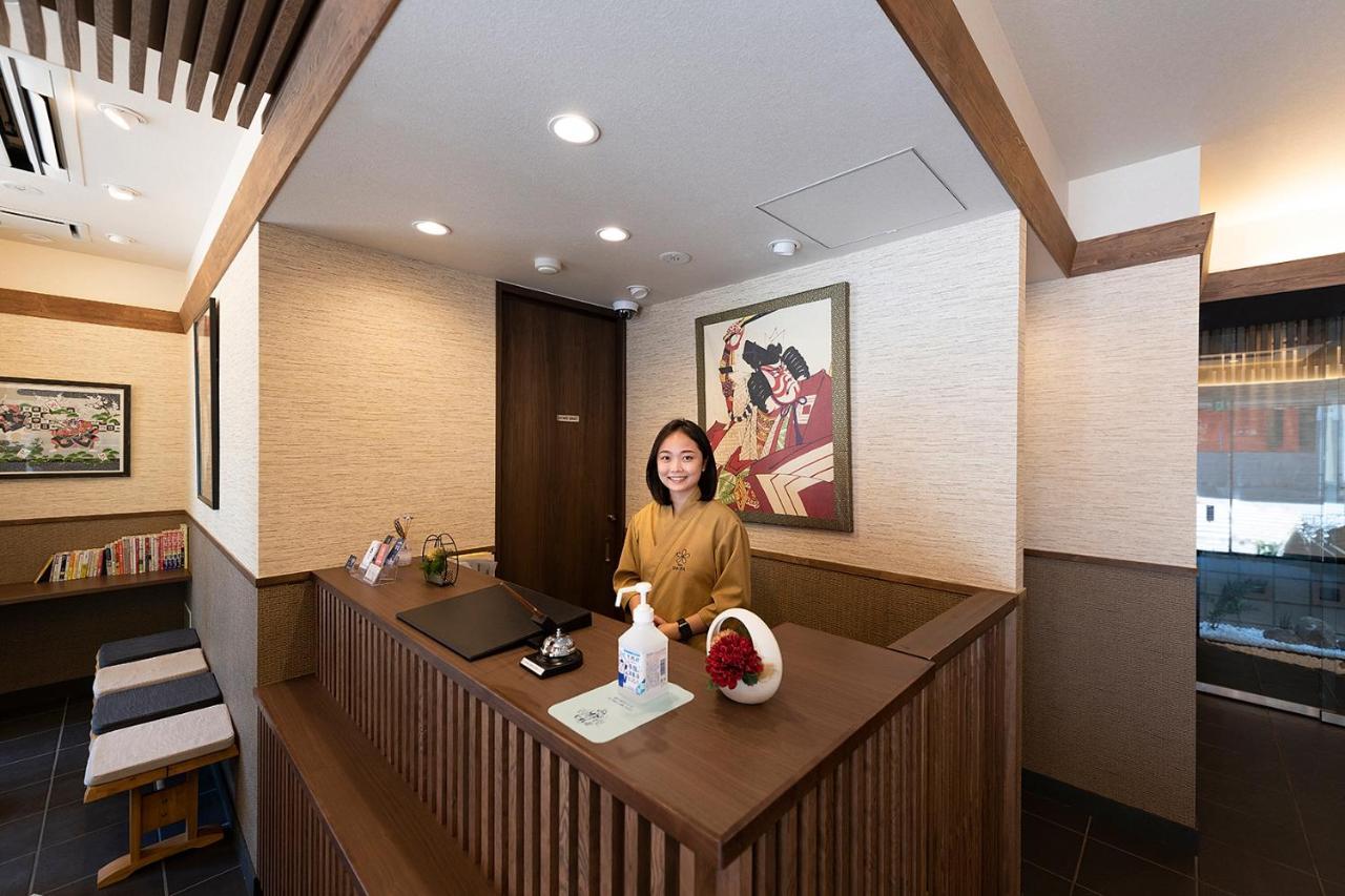 Stay Sakura Tokyo Asakusa Edo No Mai Zewnętrze zdjęcie